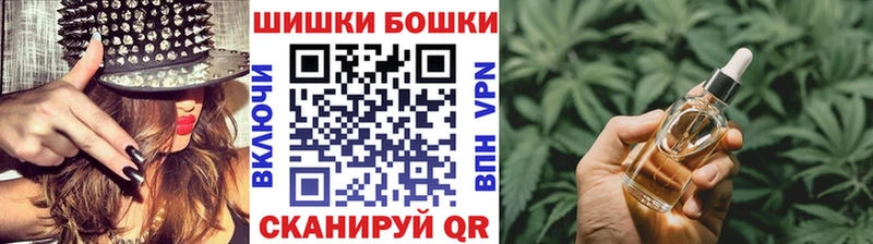 Как найти наркотики Алушта COCAIN МЕФ Alpha-PVP МАРИХУАНА ГАШ