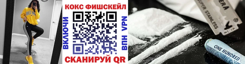 Кокаин Боливия Алушта