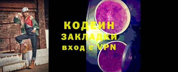 метадон Алзамай