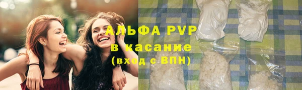 mdpv Алексеевка