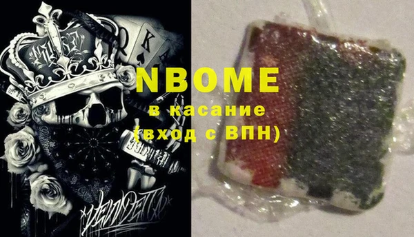 прущая мука Алексин
