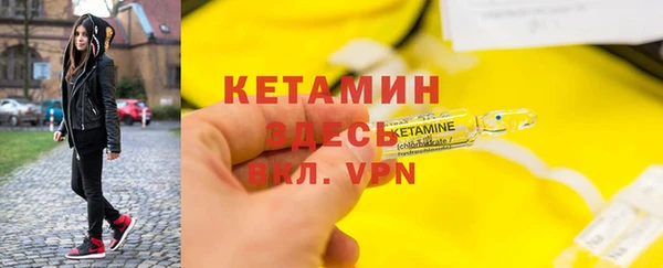 mdpv Алексеевка