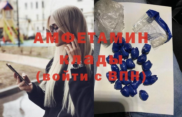 прущая мука Алексин