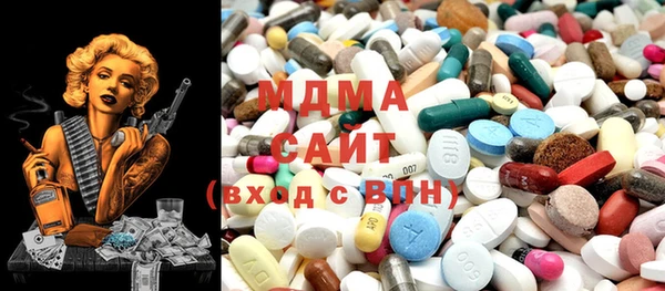 mdpv Алексеевка