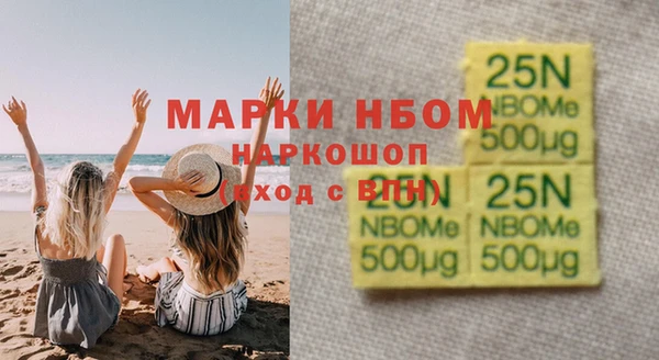 метадон Алзамай