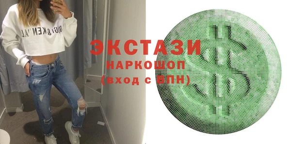 прущая мука Алексин