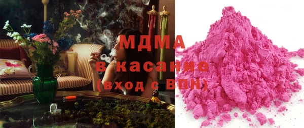метадон Алзамай