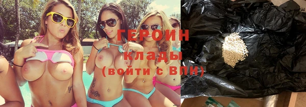 метадон Алзамай