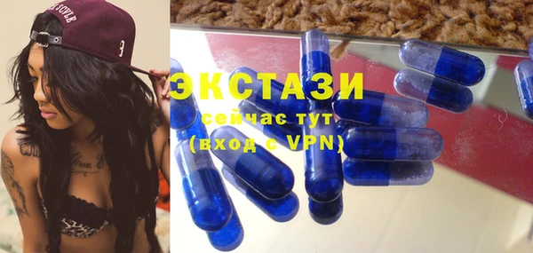 mdpv Алексеевка